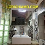 住宿加早餐酒店 Lorichiamo 3*