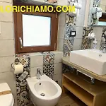 Lorichiamo Lorica